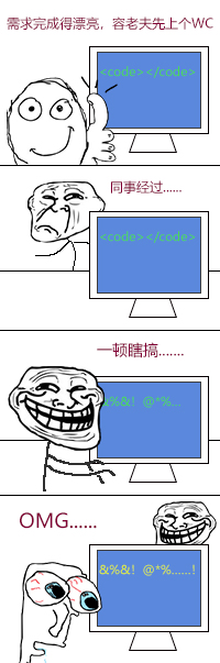 5分钟电脑芝士——快速锁屏