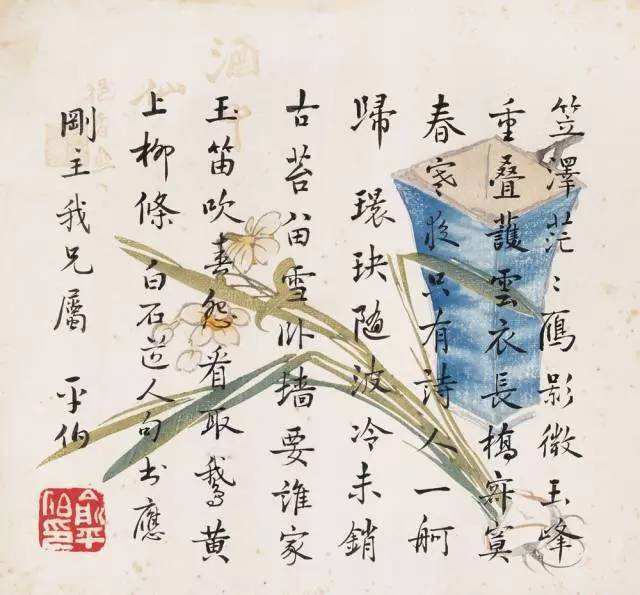 豆瓣7.6《沉沦》|极致抒情下的病态,“性”外衣内的思想冲突