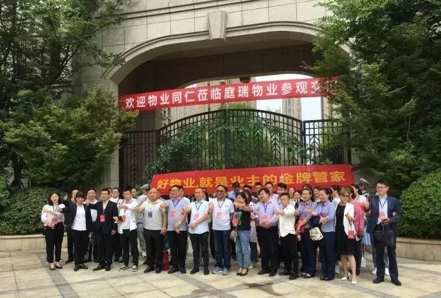 这家笨拙的开发商，名字里包含了所有中国人的希望