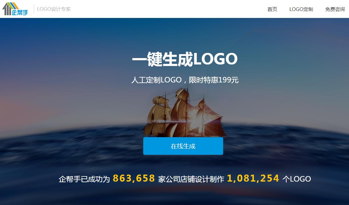 最新热门广告创意,创意广告必看网站