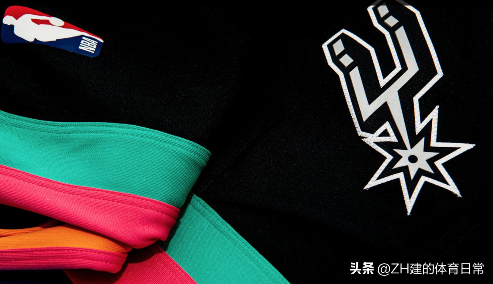 马刺队官方公布20-21新赛季城市版队服