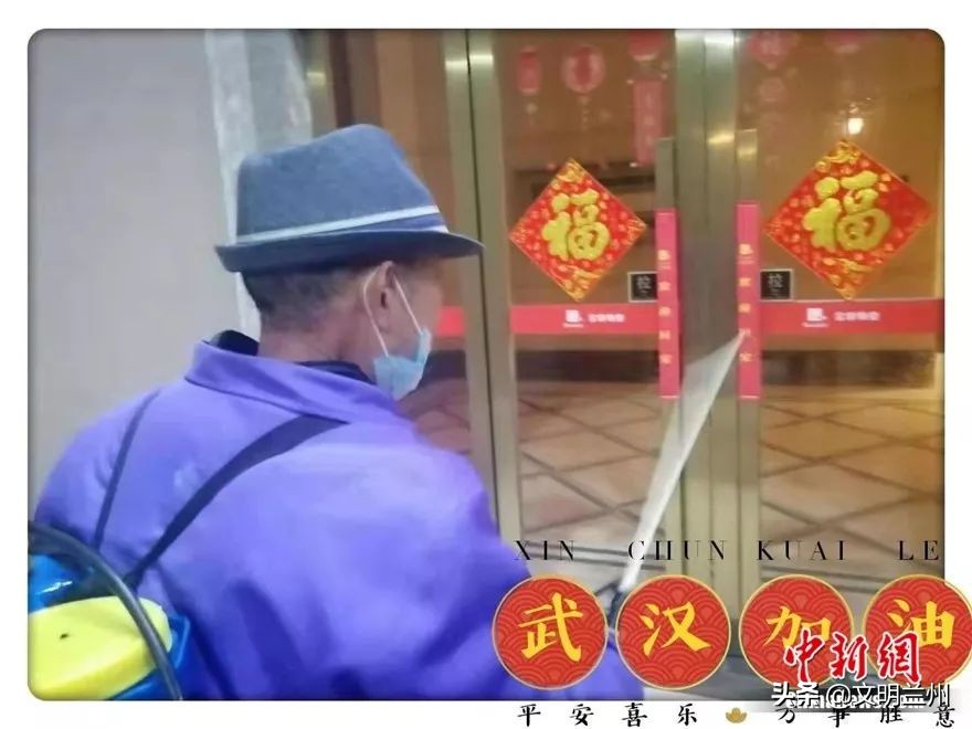 武汉留守日记,武汉留守记完整视频