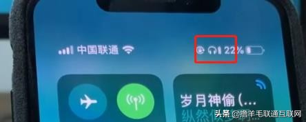 山寨airpods正流入市场,山寨airpods为什么这么便宜