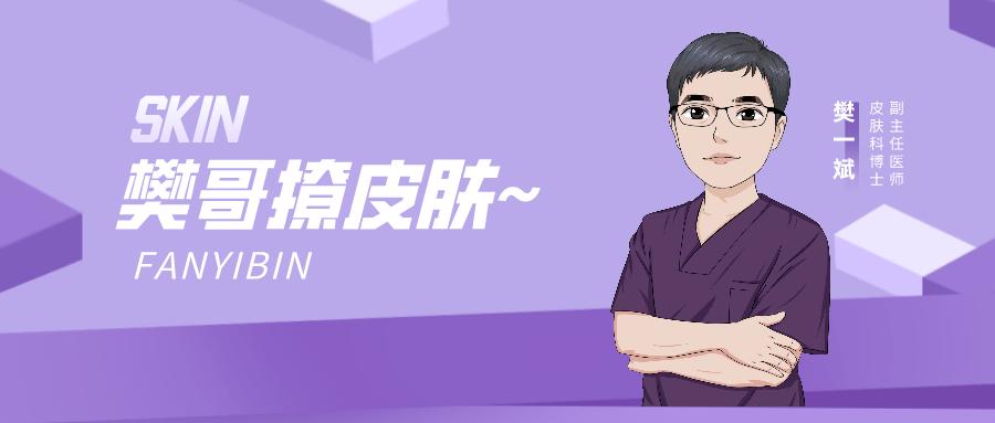 得了灰指甲一个传染俩真的假的,得灰指甲的人碰过的东西会传染吗