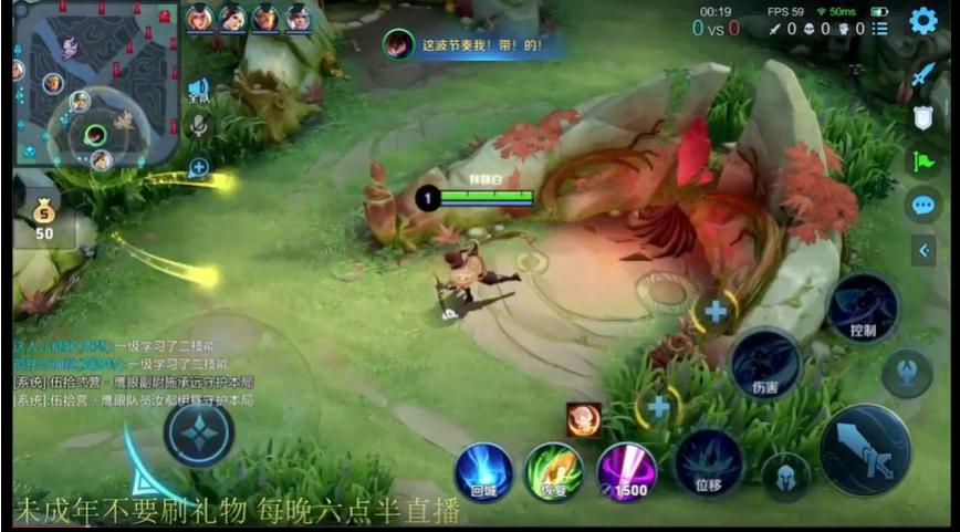 骚白语音包获得,骚白语音包咋得