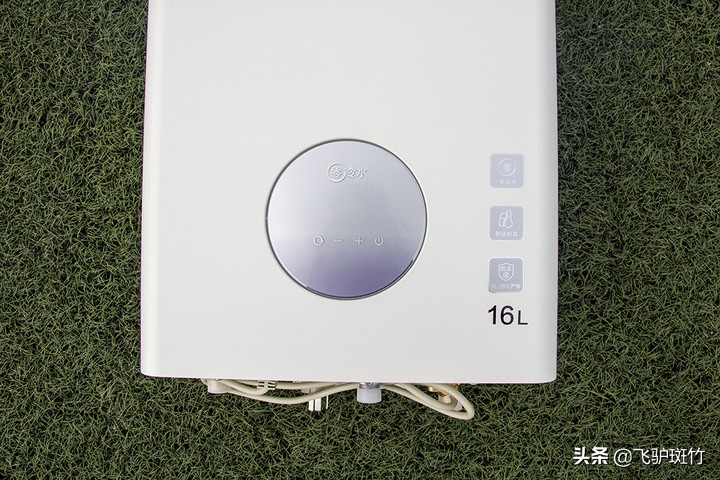 零冷水沐浴体验！A.O.史密斯16升燃气热水器开箱评测