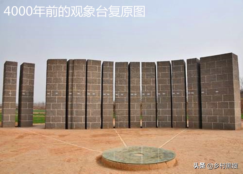 24节气古人是怎么推算出来的,古代第一部完整二十四节气历法