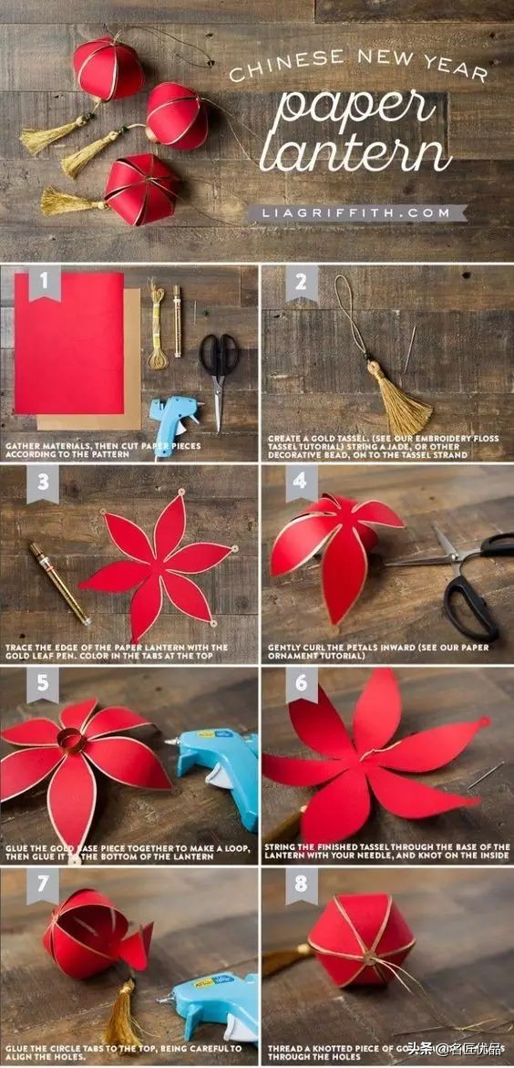 元宵节鼠年手工灯笼制作大全,元宵必备纸艺小灯笼手工制作