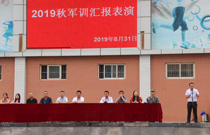 简阳中学军训汇报,龙泉中学军训汇报表演