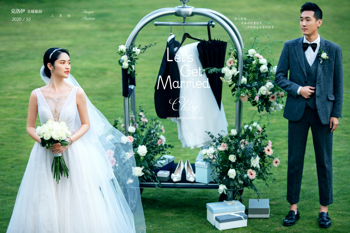 克洛伊婚纱照客片分享,克洛伊婚纱拍摄风格是小清新吗