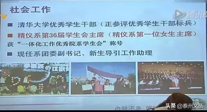 大家的作息表,每日作息时间安排表上班族