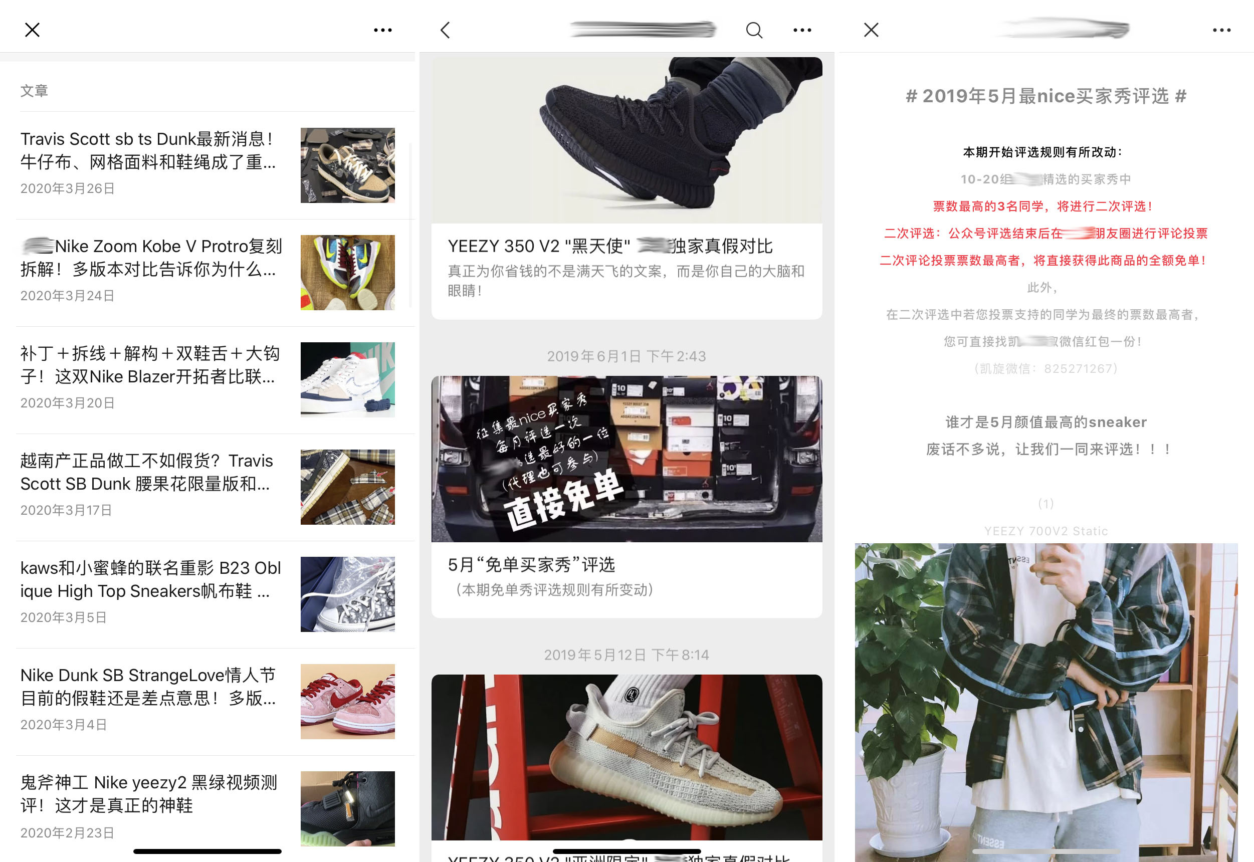 一双正品aj的成本大概多少钱,一双假dunk多少钱