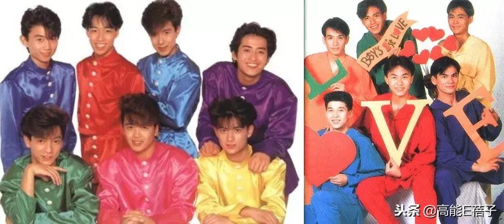 宝岛男团串烧,宝岛男团字幕版