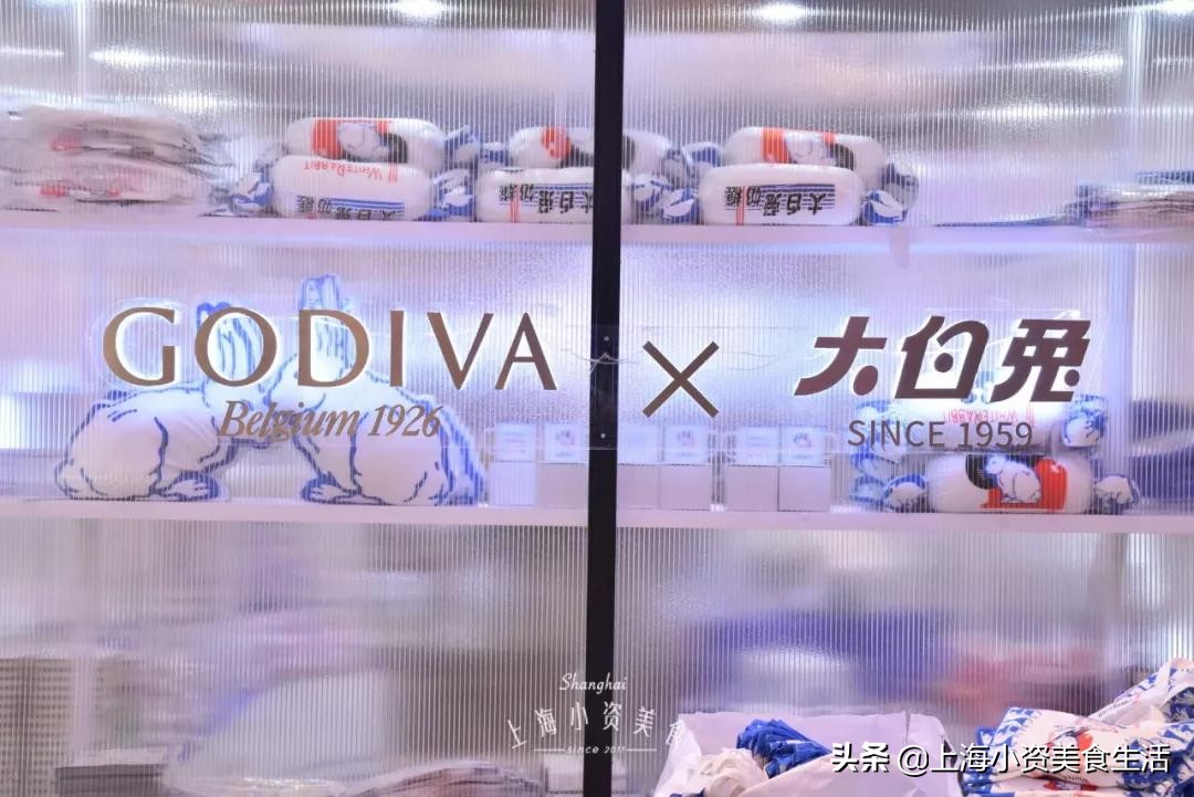 大白兔联名godiva,godiva夏日冰品