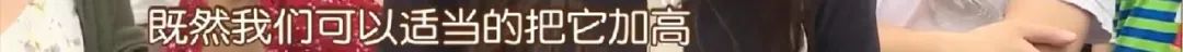 房门距离太近，开门就“打人”！护栏太矮，儿童易出事！开发商回应：开门前看看猫眼，我们建的不是幼儿园