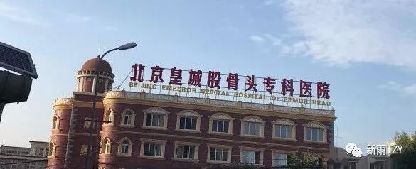 美国医生考察中国医院,美国人亲自见证了中医的神奇