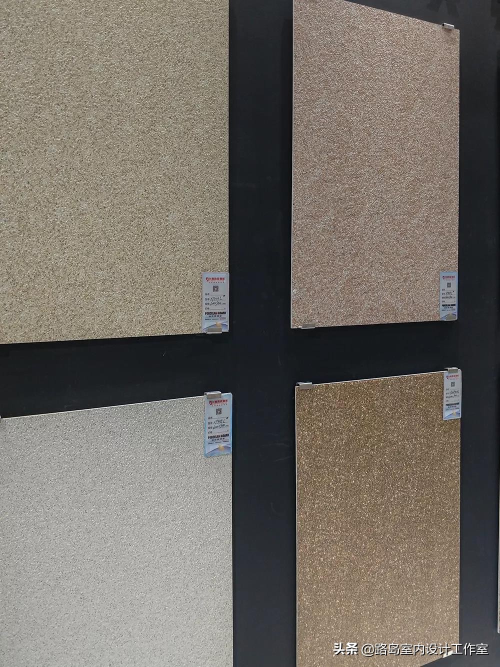 顶级瓷砖色彩趋势,今年比较流行瓷砖