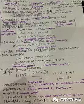 独家干货，最全食品科学专业APS考试经验分享