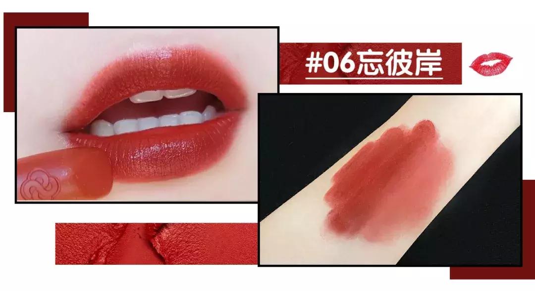 十天口红,一周不重样口红试色