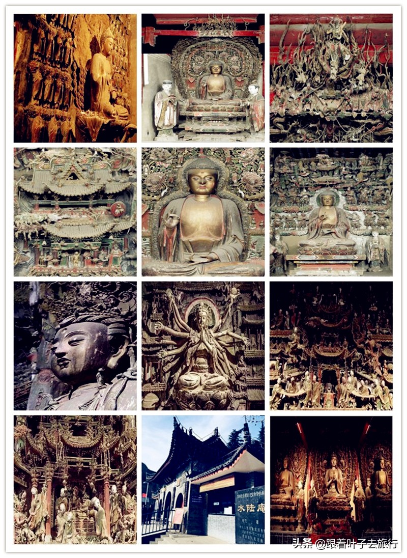 西安周边被严重低估的免费景区,西安市内不收门票好玩的地方