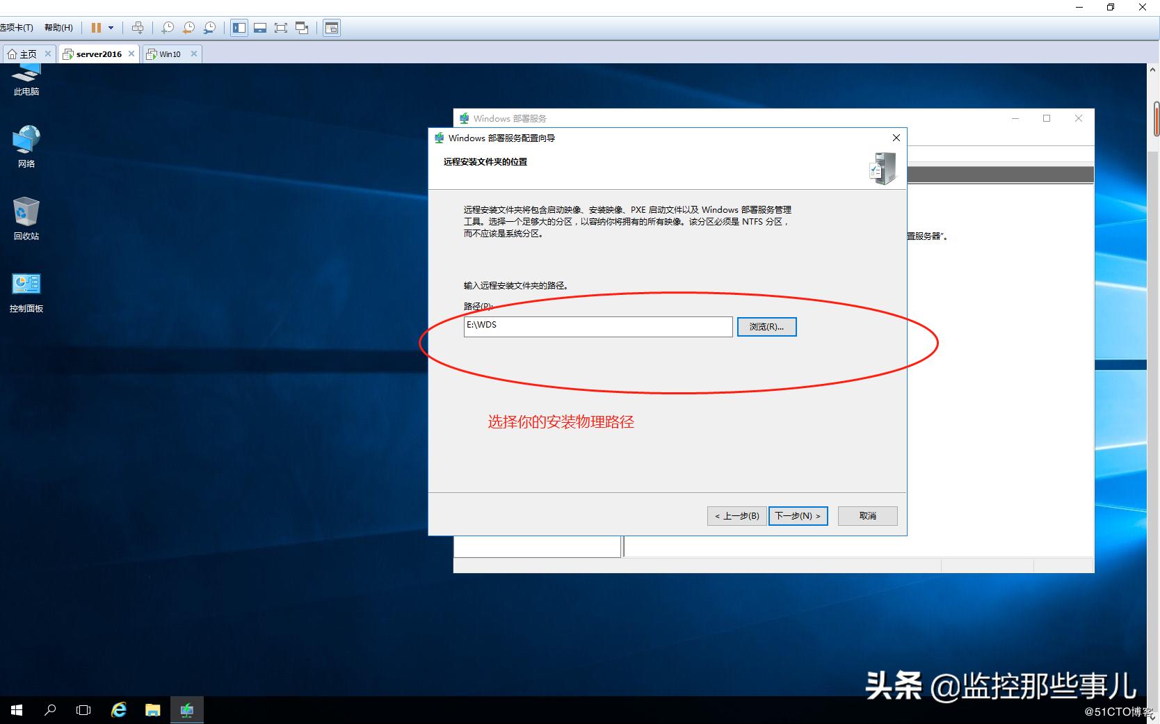 windows一键部署dhcp,独立部署dhcp和wds