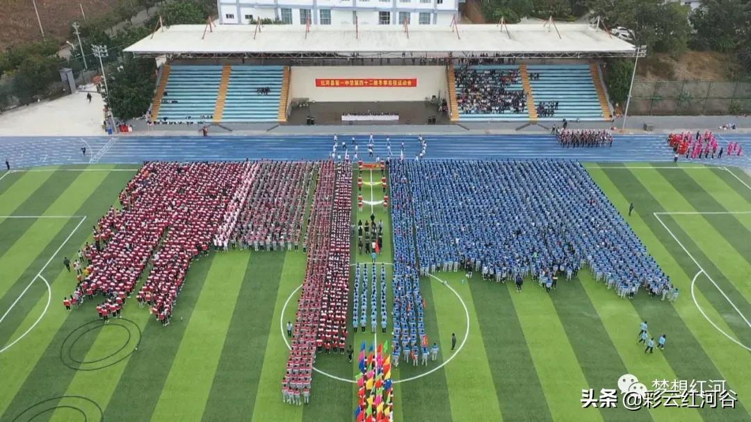 浠庢牎鍥冻鐞冨埌瓒崇悆鏍″洯,绾㈡渤鍘胯冻鐞冨満