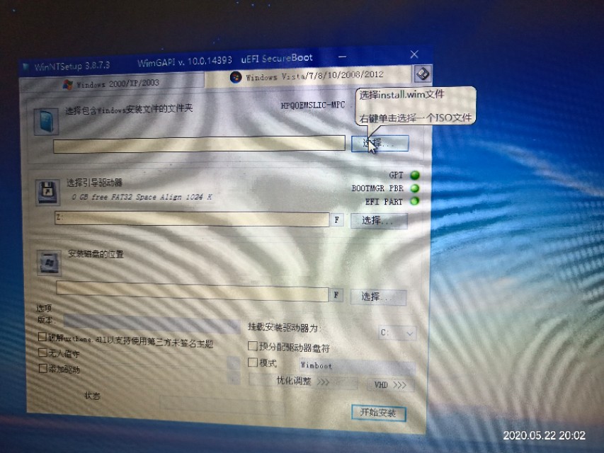 笔记本电脑怎样格式化重装系统,笔记本电脑可以自己重装系统吗