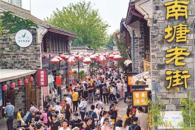 毕业以后最后一次去旅行了,毕业之后第一次再去哪座城市