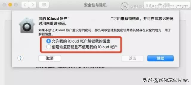 mac忘记密码输入新密码还是不行,mac忘记密码怎么恢复出厂设置