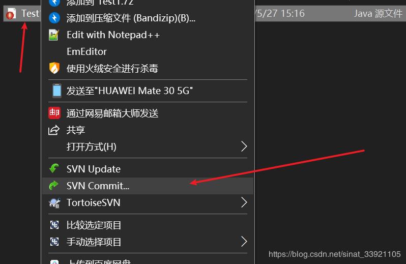 svn怎么使用教程,svn新人使用教程