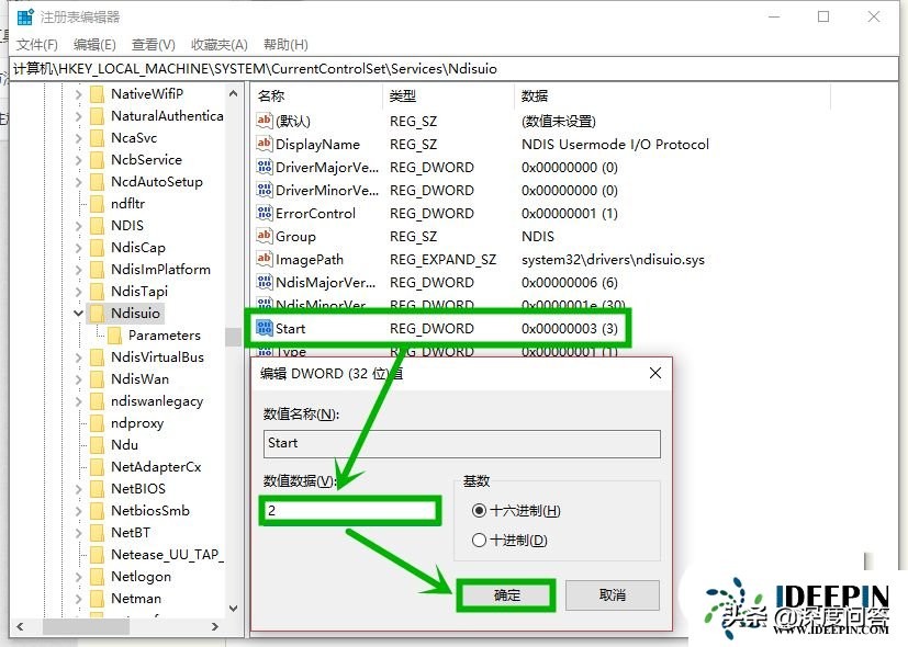 win10wifi图标不见了怎么连接wifi,win10纯净版系统不能连wifi怎么办