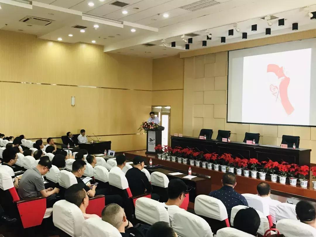 呼和浩特市美业大会,整形美容新技术研讨会