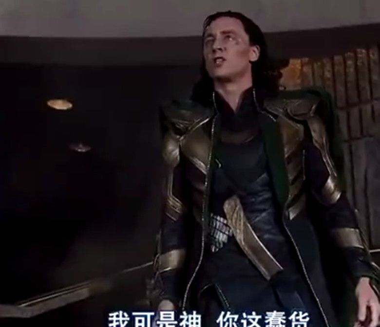 游戏文化碎碎念：从《战神4》看北欧诸神的神话传说——洛基篇