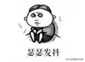 福州市一医院发生医疗事故,事发福州1人身亡1人尚在icu