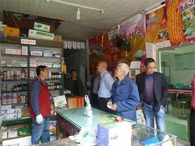 农资店行业现状与前景,做好农资店生意的意义何在