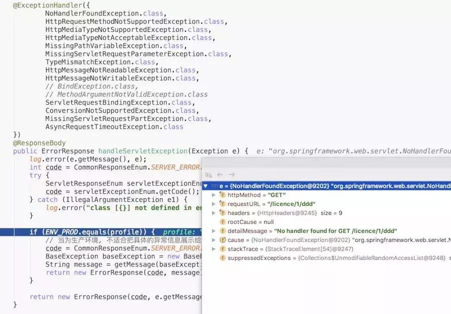 优雅异常处理,异常处理语句及流程