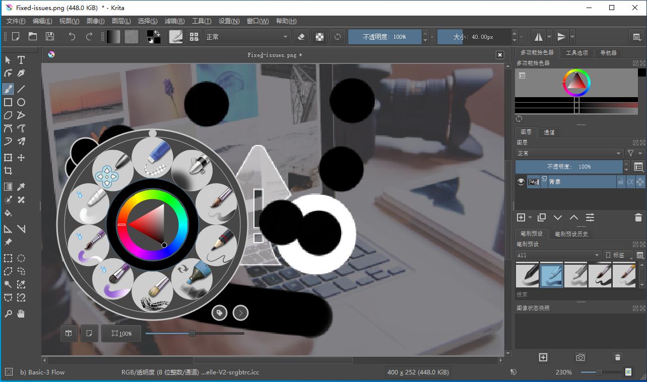 平面设计师电脑配置清单表2021,平面设计基础知识电脑配置