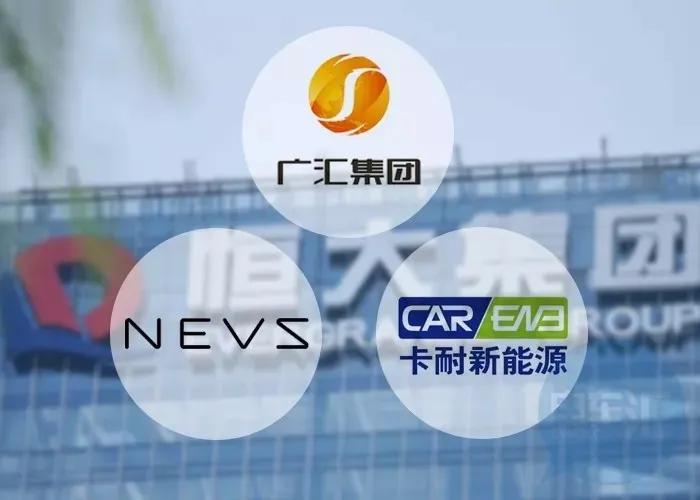 许家印5句话总结恒大造车路,恒大许家印负债怎么解决