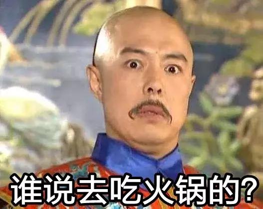 说“多喝热水”就是钢铁直男？是时候为它翻案了