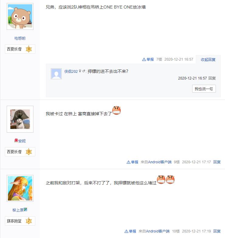 网游搬砖收入排行,网游搬砖稳定出金推荐