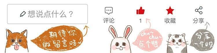 熊猫被绳子吊七个小时没人发现,熊猫被卡轮胎