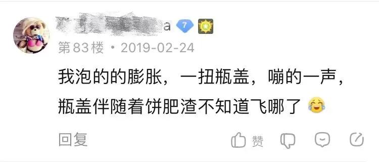 植物养出爆皮效果,月季埋鱼肠爆花了