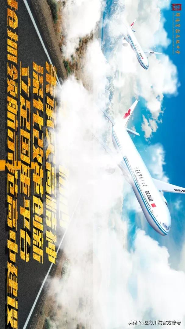 绵阳实验高中2013,绵阳高新实验高中