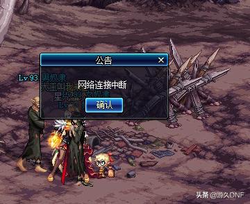 dnf最帅格斗家拳套,110级版本如何获得青龙腾海臂铠