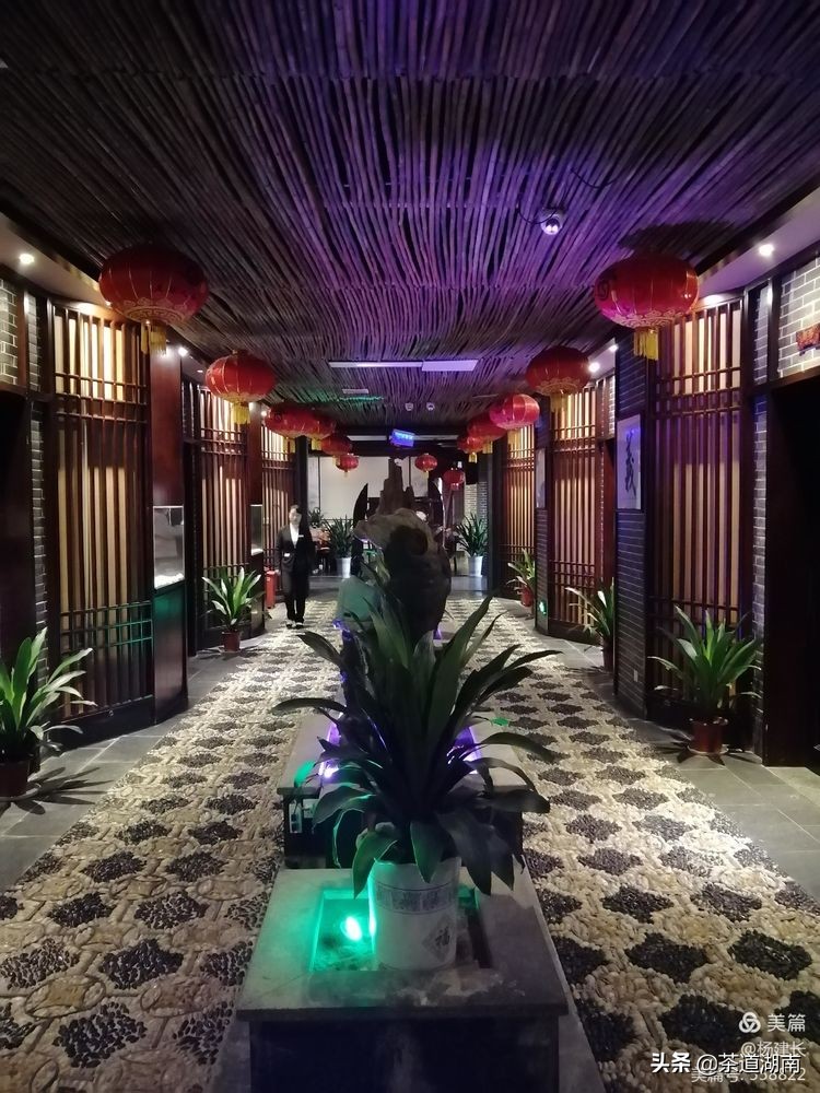 天地人和香新化,天地人和红木家具