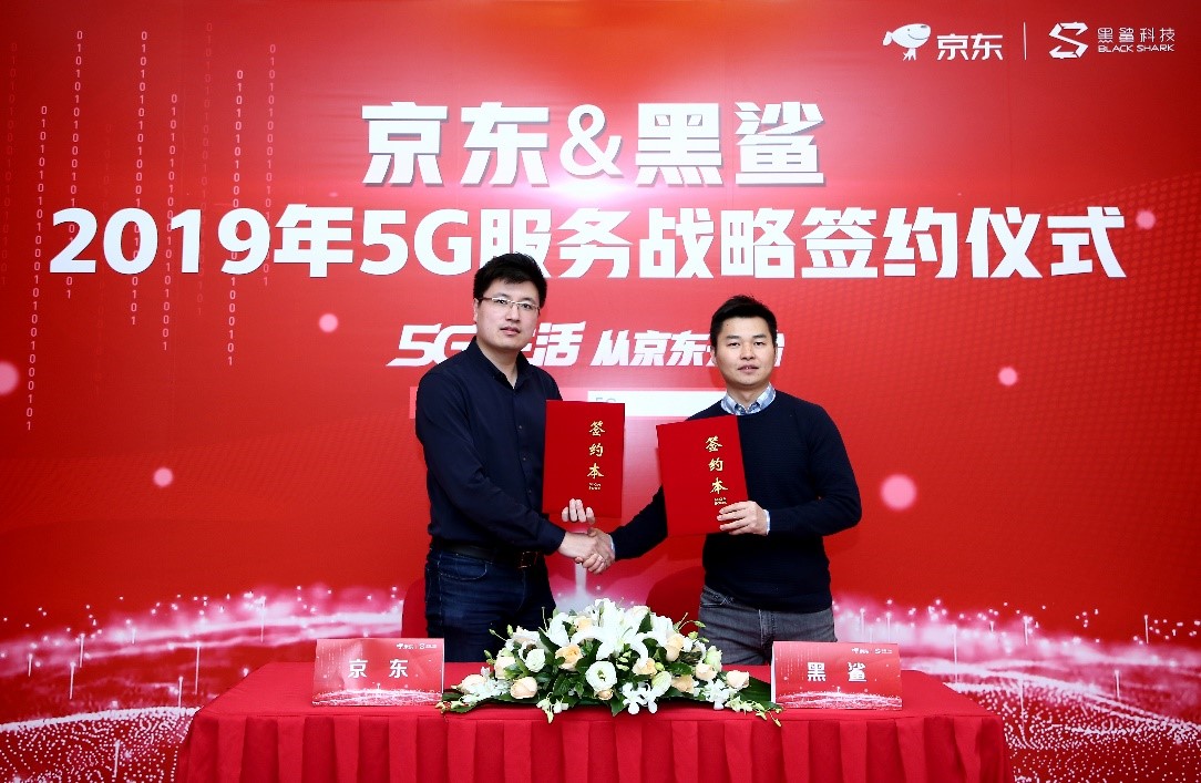 黑鲨手机王者荣耀kpl比赛,kpl官方指定手机黑鲨