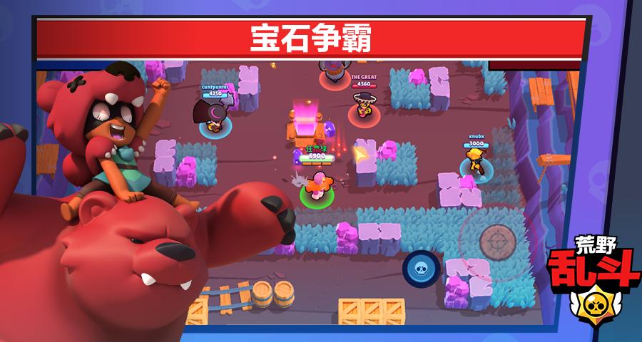 LOL英雄上分打什么模式,lol乱斗卢锡安最新出装