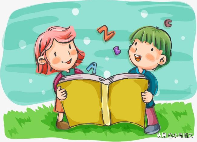 一年级是分水岭,一年级语文如何高分