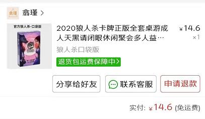 能下分的棋牌游戏,十大棋牌游戏平台推荐