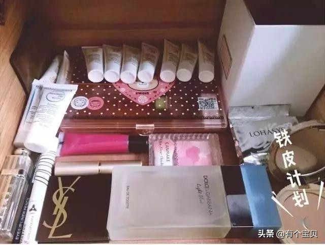 月薪3000怎么在一年内攒够4万,月薪3000攒多久能攒够10万